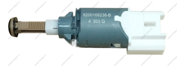 Выключатель стоп сигнала(коричневый шток) ВАЗ-2170/2190 (BITRON) ORIGINAL Renault