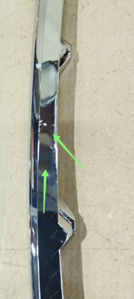 Молдинг переднего бампера к-т 4шт (хром) LADA Vesta FL Россия