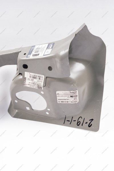 Желобок LADA Vesta заднего крыла правый (катафорезный грунт) Lada