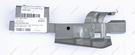 Направляющая LADA Largus стекла задняя задней правой двери Lada