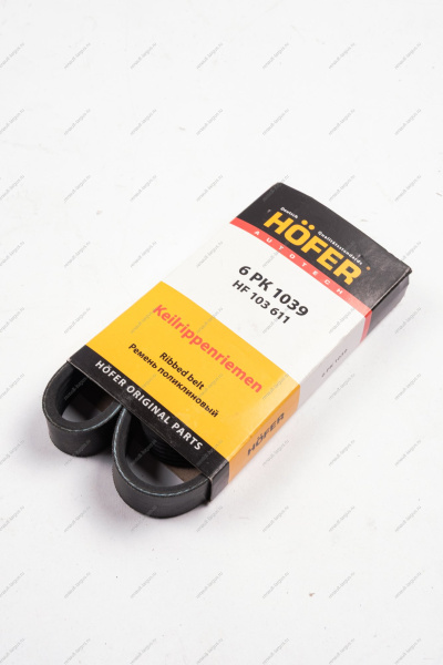 Ремень LADA Vesta/Веста привода вспомогательных агрегатов с кондиц. HOFER