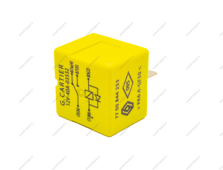 Реле LADA Largus вентилятора (универсальное) 40 А диодное желтое( 5 контакт) Renault