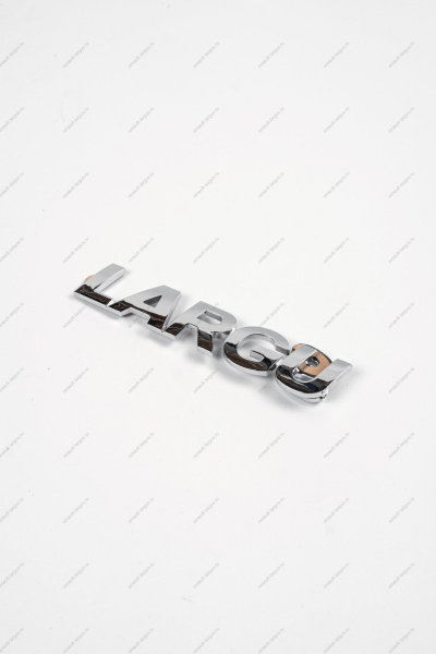 Орнамент двери задка LADA Largus/Лада Ларгус правый ,LARGUS, (эмблема) Lada