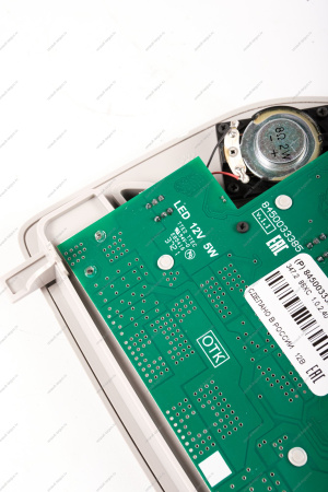 Блок освещения салона LADA Vesta (для а/м с ЭРА ГЛОНАСС) (светодиодный) Lada