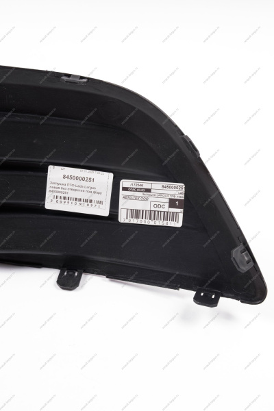 Заглушка переднего бампера LADA Largus/Лада Ларгус противотуманной фары левая (,Полад, г. Тольятти) Lada