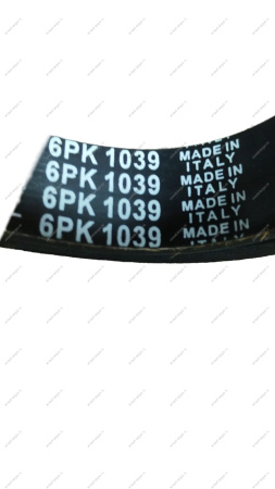 Ремень ГРМ ВАЗ-21126 /LADA Vesta/Priora / Kalina / Granta +ролик+ натяжитель к-т LECAR