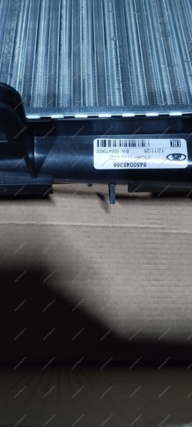УЦЕНКА Радиатор охлаждения новый LADA XRAY/Vesta/RENAULT Logan 2014- 214105731R ( Отломано боковое крпление доп-пакета ) Renault