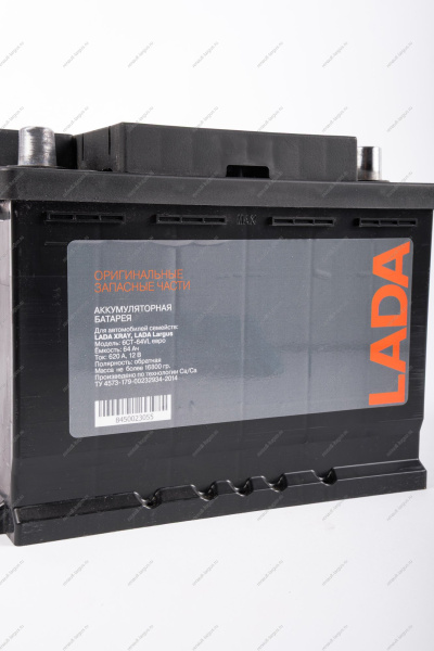 Аккумулятор 64 Ah 620A Euro LADA Largus / Xray (Двигатели 11189 / 21129) Lada