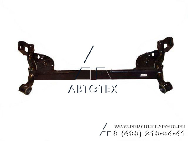 Балка задняя RENAULT Sandero/Stepway 8200630332/8200735940/6001548949 Румыния ОРИГИНАЛ