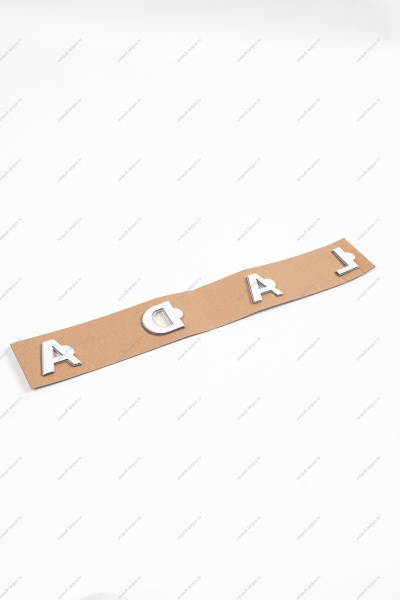 Орнамент задка ,LADA , Lada Vesta SW/SWCross Lada