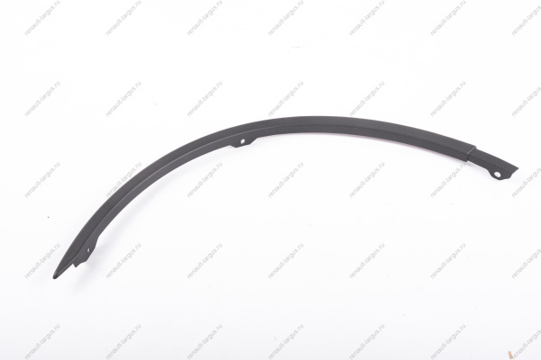 Молдинг переднего левого крыла LADA Largus/RENAULT Logan 04-13 под брызговик Renault