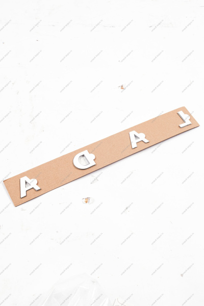 Орнамент LADA Vesta/Веста задка ,LADA, Lada