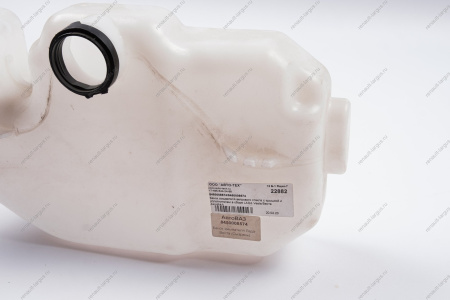 Бачок омывателя ветрового стекла с крышкой и уплотнителем в сборе LADA Vesta/Веста АвтоВАЗ
