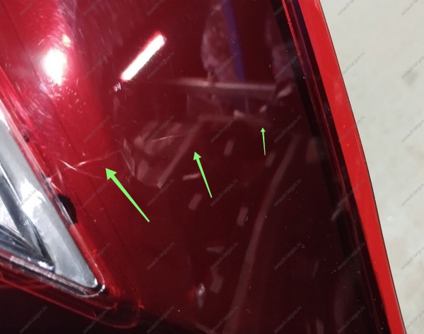 УЦЕНКА Фонарь новый LADA Vesta FL задний наружный левый светодиодный ( Царапины ) Россия