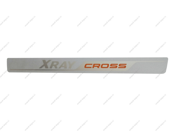 Накладка Lada Vesta ,XRAY Cross, порога пола Lada