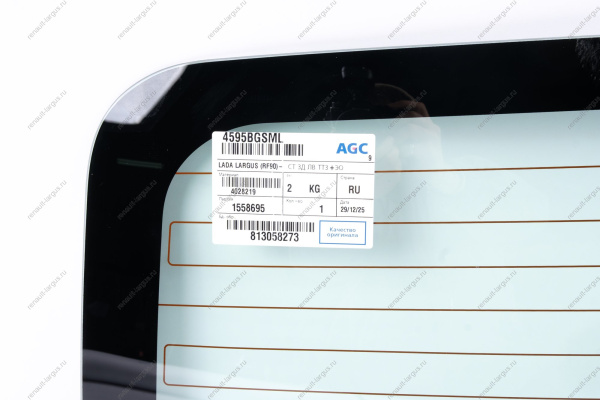Стекло двери задка левое Tinted тонирован с э/о LADA Largus/Лада Ларгус Lada