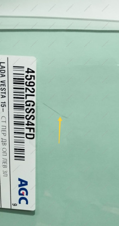 Стекло LADA Vesta опускное передней двери левое тонирован. (Tinted) Lada